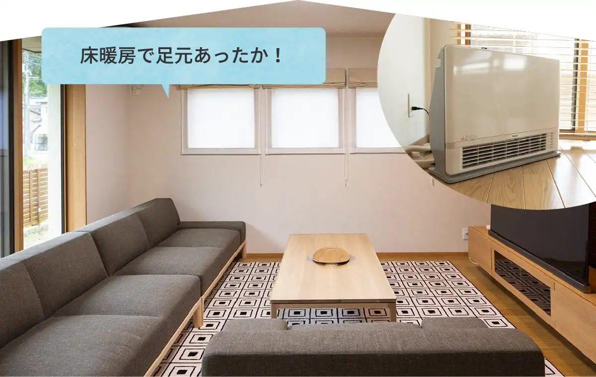 玄関を入ると木のにおい!
