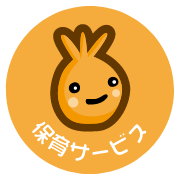 クラフト教室 おしゃれでかわいい ハンドメイド鍋敷き 越後天然ガス株式会社越後天然ガス株式会社