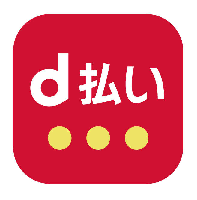 d払いロゴ